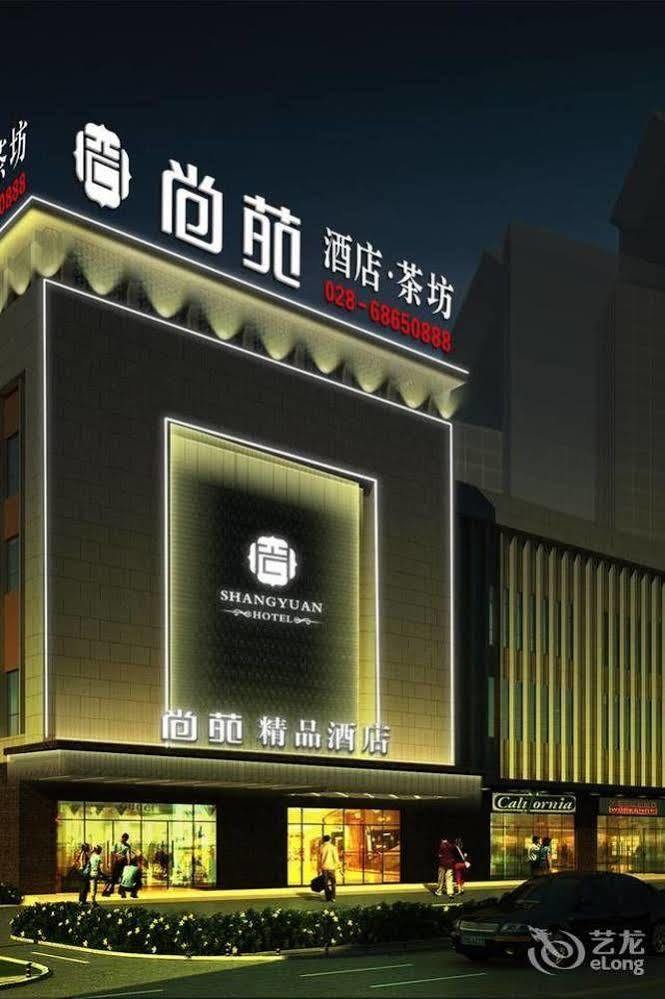 Chengdu Shangyuan Boutique Hotel Екстериор снимка