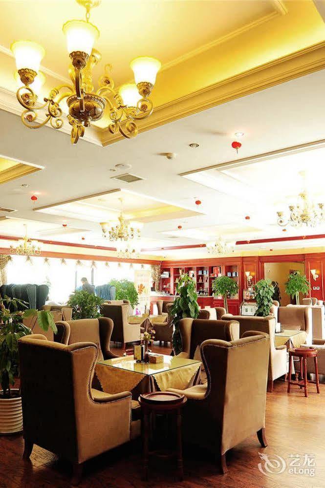 Chengdu Shangyuan Boutique Hotel Екстериор снимка