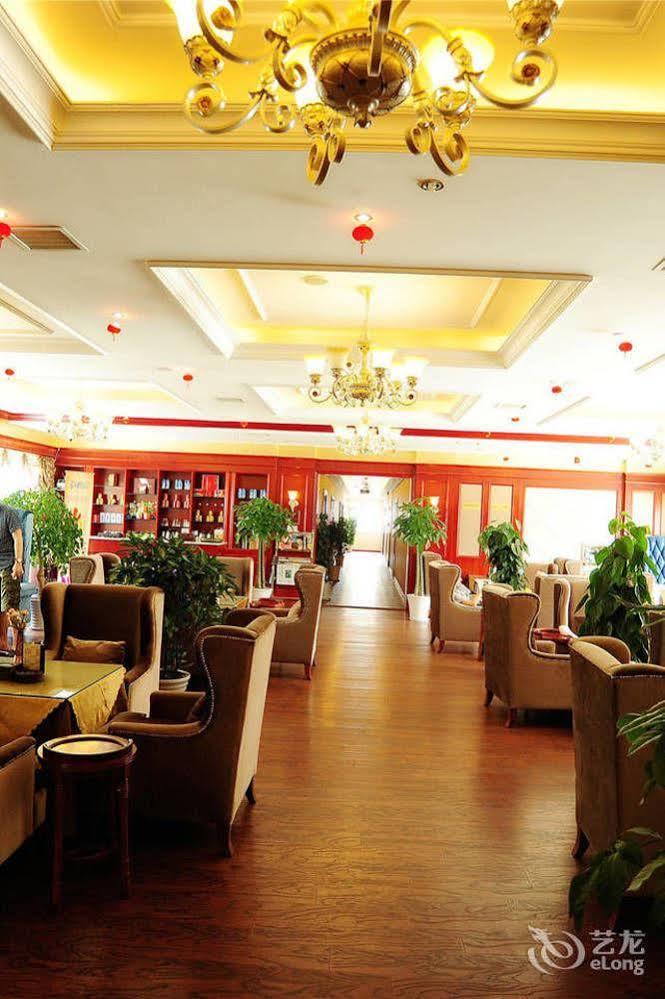 Chengdu Shangyuan Boutique Hotel Екстериор снимка