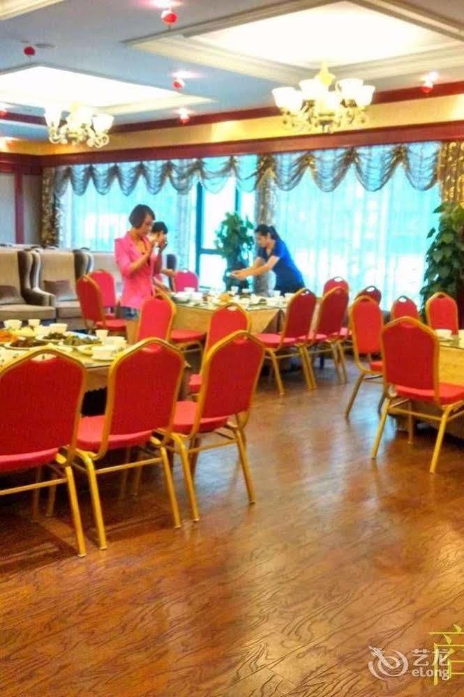Chengdu Shangyuan Boutique Hotel Екстериор снимка