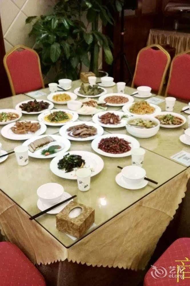 Chengdu Shangyuan Boutique Hotel Екстериор снимка
